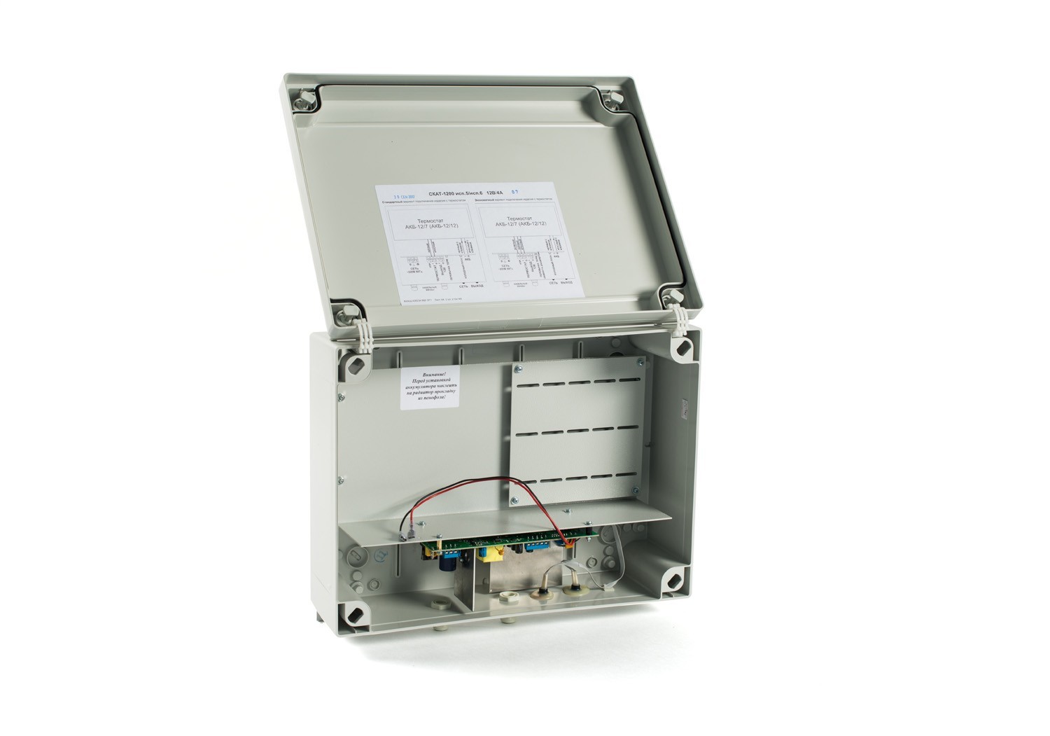 06 (рип-12-6/80м3-р) 225вт 6а. 006-06 эт. Скат-1200. Блок питания болид рип-12. Исп 06.