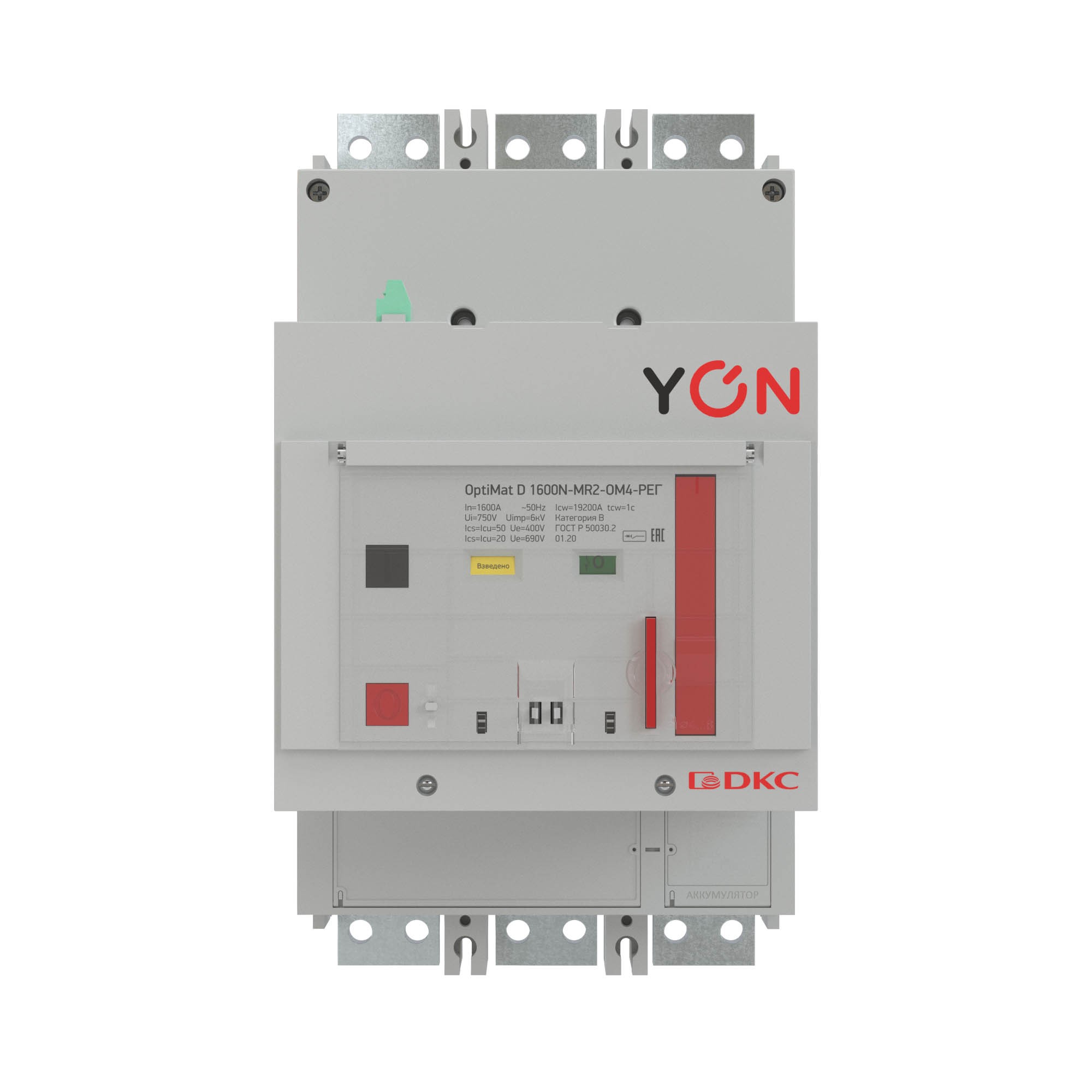 Привод двигательный optimat. Привод двигательный yon md400...630-230ac. привод двигательный optimat a630-4000-230ас/dc-ухл3. привод двигательный yon md100...250-230ac схема подключения. привод двигательный optimat d100...250-230ac-ом4-рег схема подключения.