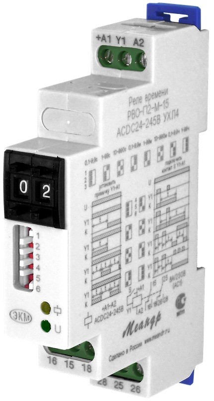 Реле времени РВО-П2-М-15 0.1с-99ч катушка управления АС/DС24-245В УХЛ4 - купить  - Товар на картинке можно купить.