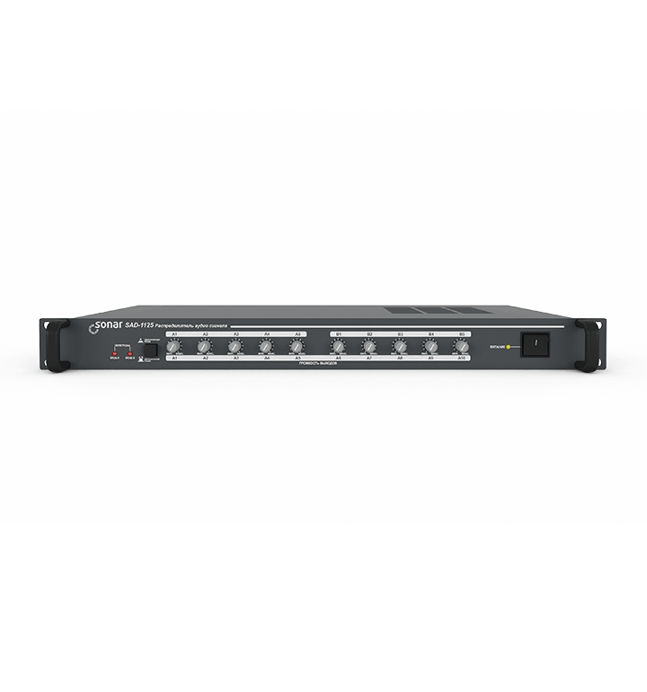 Sonar spm box. "Распределитель аудиосигнала Sad-1125". Sonar Sad-1125. Моноблок Sonar SPM. Sonar SPM-c20050-ar.