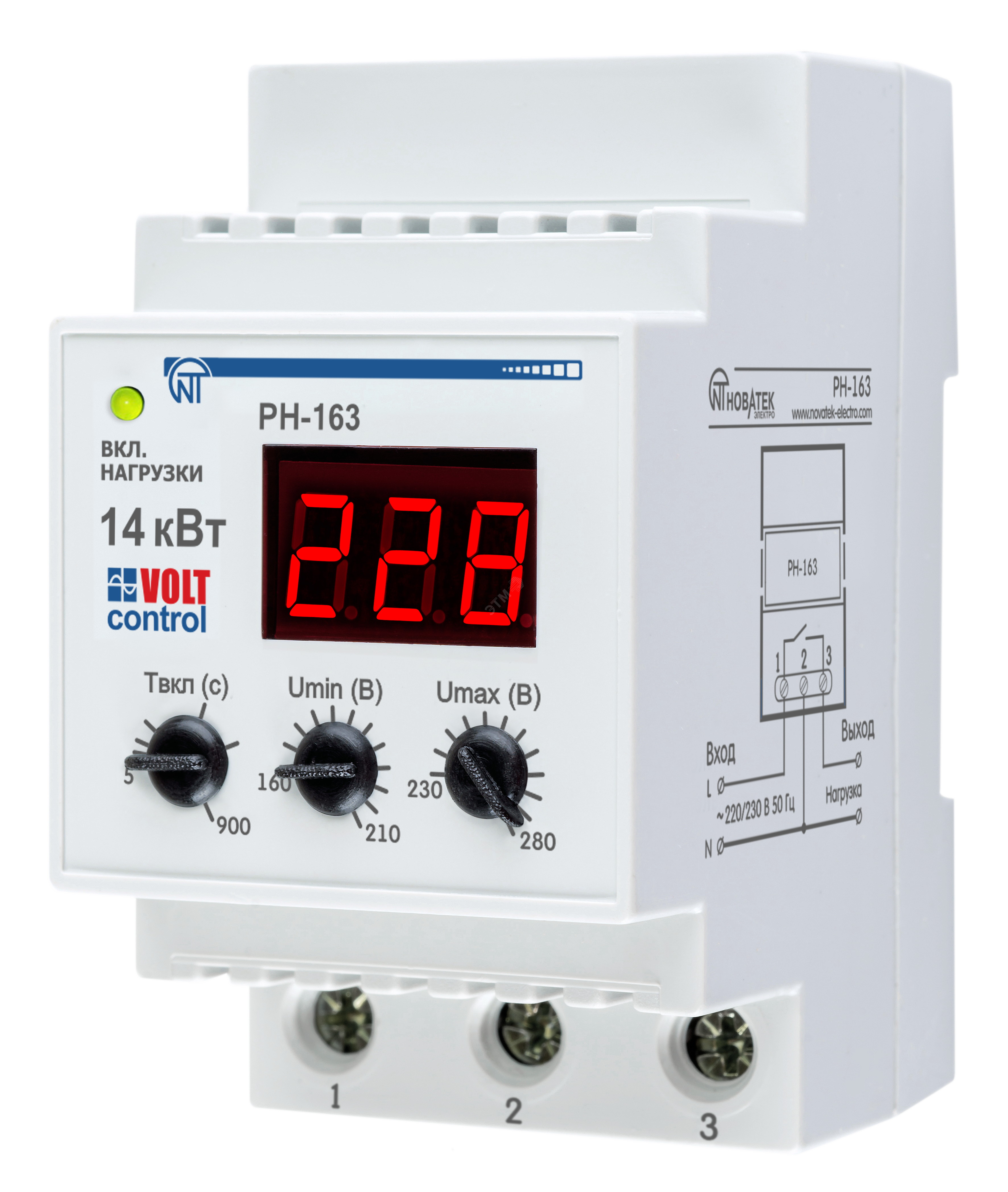 Дополнительные напряжения. Реле напряжения РН-106 однофазное 63а 200в din РН-106. Реле напряжения РНПП-302. Реле напряжения РН-260t, 63а. Новатек электро.. Реле напряжения Новатек VOLTCONTROL PH-116, 160-280 V,.