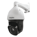 IP видеокамера 2 Mpix SatVision SVI-SD2082 IR SL PRO
