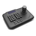 Пульт управления PTZ-поворотной видеокамерой SatVision SVK-56