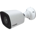 IP видеокамера 2 Mpix SatVision SVI-S127 SP