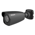 Уличная IP видеокамера 2 Mpix SatVision SVI-S322V SD PRO