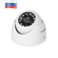 AHD видеокамера Proto AHD-1B-EH10F28IR (White)