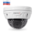 AHD видеокамера Proto AHD-5V-PE20V212IR (White)