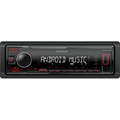 USB-магнитола Kenwood KMM-105RY USB-магнитола Kenwood KMM-105RY