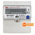 Счетчик электроэнергии однофазный многотарифный (2 тарифа) НЕВА МТ 124 AS-O-P 5(60)A 220В DIN ЖКИ Тайпит
