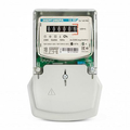 Счетчик электроэнергии однофазный однотарифный СЕ 101 S6 145М(6),М(7) 5-60А 220В, 1.0, шкаф ОУ Энергомера
