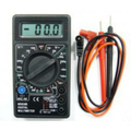 Мультиметр цифровой Орбита OT-INM11 /10/40