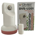 DVS-U201: Конвертор спутниковый универсальный