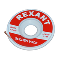 Медная лента для удаления припоя d=1мм. - 1.5м Rexant
