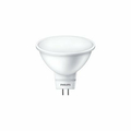 Лампа светодиодная 5,0Вт GU5.3 MR16 2700K 400Лм 220В рефлектор LED spot 929001844508 Philips
