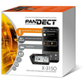 Автосигнализация Pandect X-3150 Автосигнализация Pandect X-3150