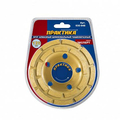 Чашка алмазная "Эксперт" шлифовальная двухрядная 125х22 мм блистер ПРАКТИКА 030-948
