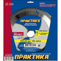 Диск пильный твердосплавный по алюминию 255х30 мм, 100 зубов ПРАКТИКА 030-511