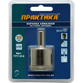 КОРОНКА алмазная по стеклу и керамике (35 мм) серия "Мастер" ПРАКТИКА 777-314