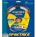 Диск пильный твердосплавный по дереву, ДСП 200х32\30 мм, 48 зубов ПРАКТИКА 030-443