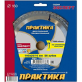 Диск пильный твердосплавный по алюминию 160х20/16 мм, 56 зубов ПРАКТИКА 776-836