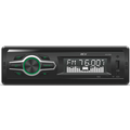 USB/SD-магнитола ACV AVS-1702G
