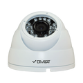 IP видеокамера Divisat DVI-D225 LV