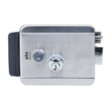 Atis Lock SSM Электромеханический замок из нержавеющей стали
