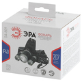 Фонарь светодиодный GA-809 налобный аккумуляторный, трехламповый High Power Headlamp 5 Вт CREE, алюминий, ЭРА