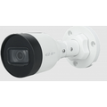 Видеокамера 2 Мп IP цилиндрическая 3.6 мм уличная металл+пластик (EZ-IPC-B1B20P-0360B)