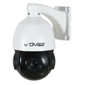 IP видеокамера Divisat DVI-SD2075IR 5 Mpix 4.35-96.3 mm