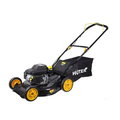 Газонокосилка бензиновая GLM-4.0 T Huter