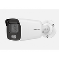Видеокамера Hikvision IP 4Мп уличная цилиндрическая с LED-подсветкой до 40м и технологией AcuSense 2.8mm DS-2CD2047G2-LUС