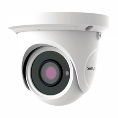 IP видеокамера 2 Mpix SatVision SVI-D222 SL PRO