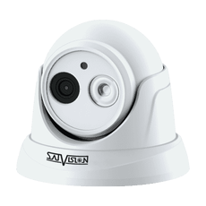 IP видеокамера 5 Mpix SatVision SVI-D453 SD SL