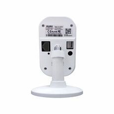 IP видеокамера 2 Mpix SatVision SVI-C223AW Wi-Fi