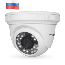 AHD видеокамера Proto AHD-11L-EH10F36IR (White)