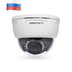 IP камера Proto IP-Z10D-OH40F28IR