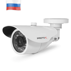 AHD видеокамера Proto AHD-1W-EH10F60IR (White)