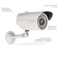 Комплект видеонаблюдения Proto-X Combo-AHD 4W