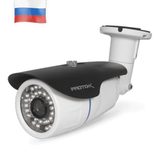 IP камера Proto IP-Z2W-OH10F36IR-P