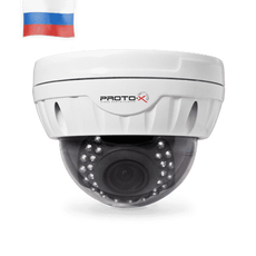 IP камера Proto IP-Z5V-SH20F80IR