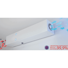 Рециркулятор Led Effect LE-СБО-63-040-5435-20 до 45м2