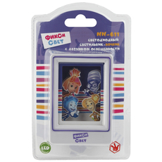 ЭРА ночник NN-611-LS-V фиолетовый ФИКСИКИ