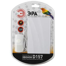 Звонок ЭРА D157 проводной электромеханический, от сети