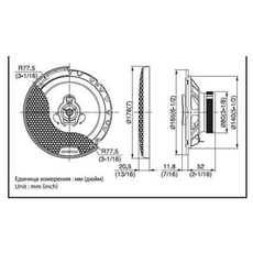 Колонки Kenwood KFC 1752RG