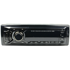 USB/SD-магнитола ACES AVH-2001UW