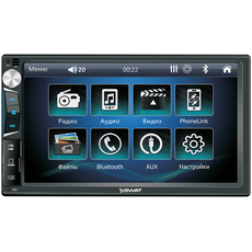 2DIN USB-магнитола SWAT CHR-5150