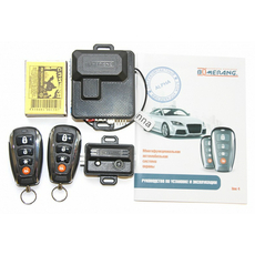 Автосигнализация Boomerang Alpha Line 4