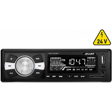 USB/SD-магнитола SWAT MEX-1024UBW 24V