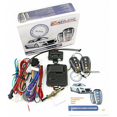 Автосигнализация Boomerang Alpha Line 4